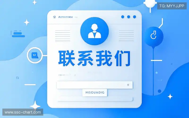 联系时时彩平台